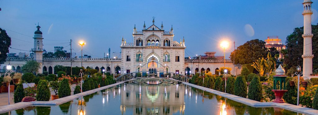 Chhota Imambara