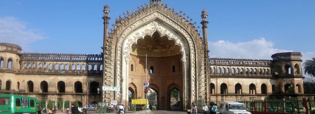 Rumi Darwaza Lucknow