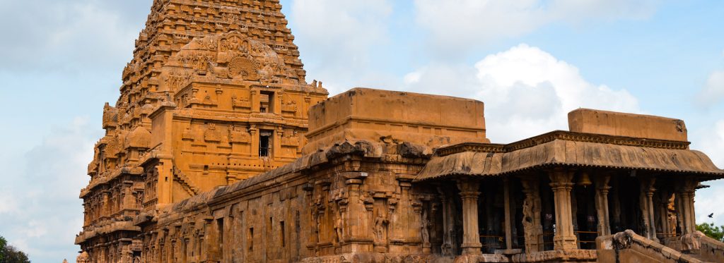 Rameshwaram