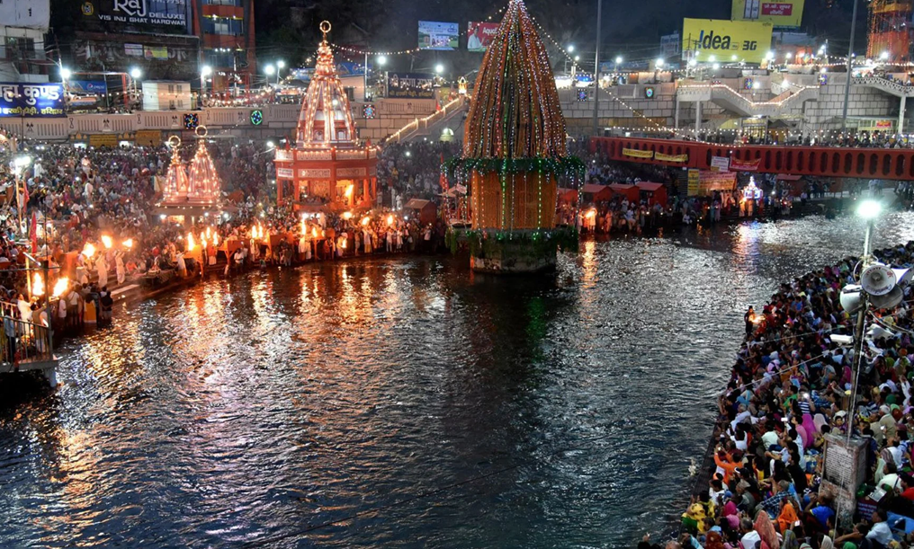Haridwar Aarti