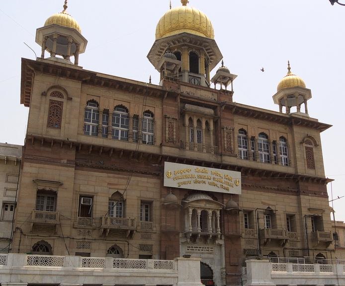 Sis Ganj Gurudwara