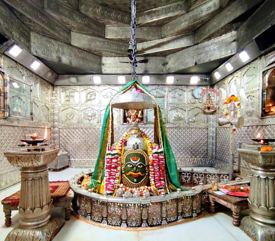 Ujjain Temple